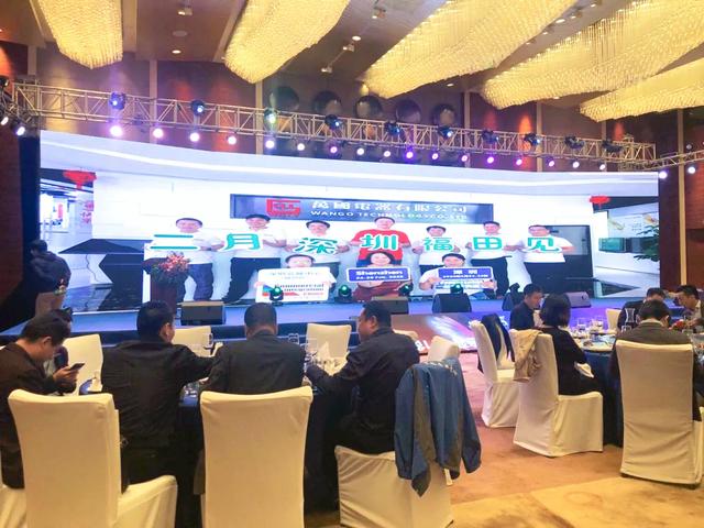 LED CHINA亮相慧聪年度品牌盛会，全面邀约国内优质买家