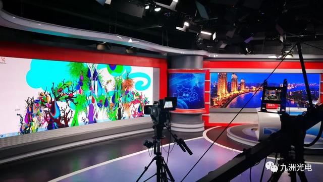 九洲光电│诠释品质│智慧显示广电行业案例集锦 九洲光电│诠释品质│智慧显示广电行业案例集锦