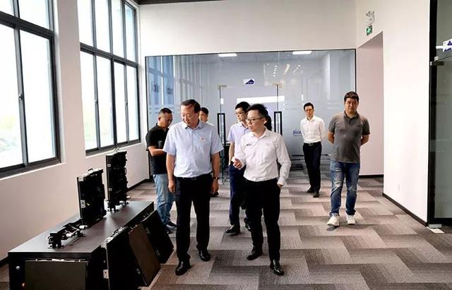 深圳市科创委，SLDA协会领导一行莅临深德彩调研