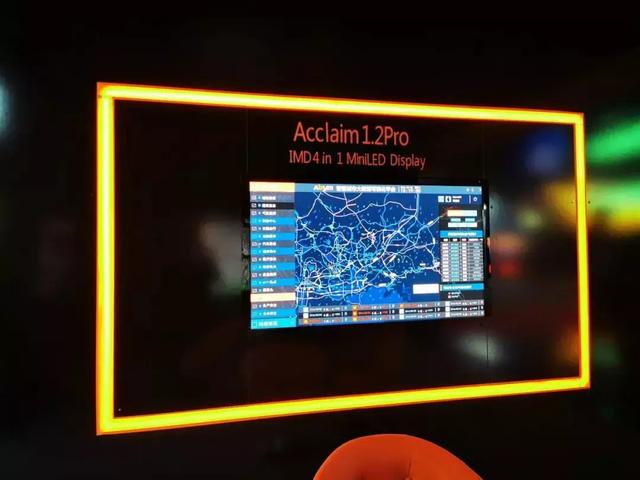 ISE展划重点！最值得看的Mini&Micro 显示新品汇总