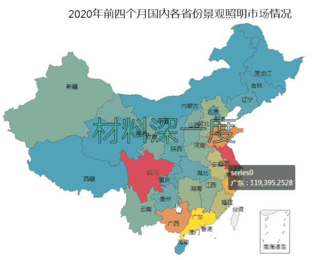2020年前四个月景观照明市场下跌3成
