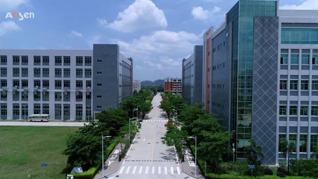 艾比森获“广东省工程技术研究中心”认定