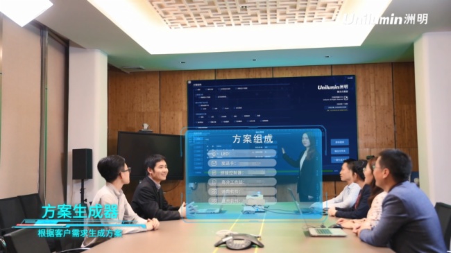 揭晓洲明智慧显示全场景、全天候高效服务的秘密