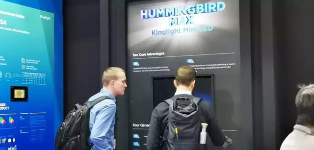 ISE展划重点！最值得看的Mini&Micro 显示新品汇总