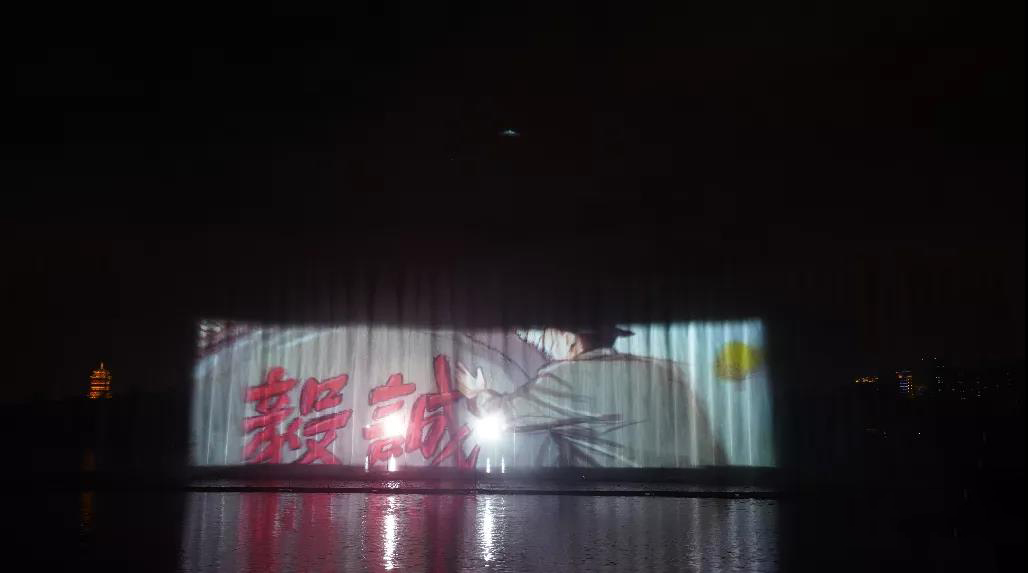 杏林湾“水舞秀”亮相厦门集美新城