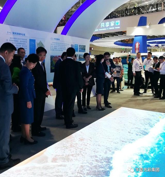 展区最火打卡地、市委称赞，华夏光彩这是要“出圈”？