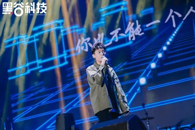 深德彩化身舞美艺术创造者，点燃威海之夜