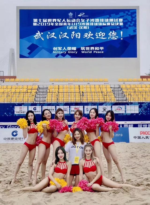 第七届世界军人运动会，艾比森多维度助力赛事顺利举行