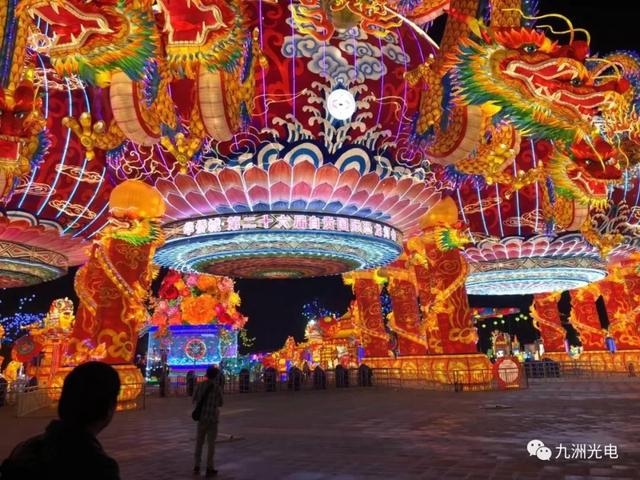 九洲光电│新年助力第26届自贡国际恐龙灯会