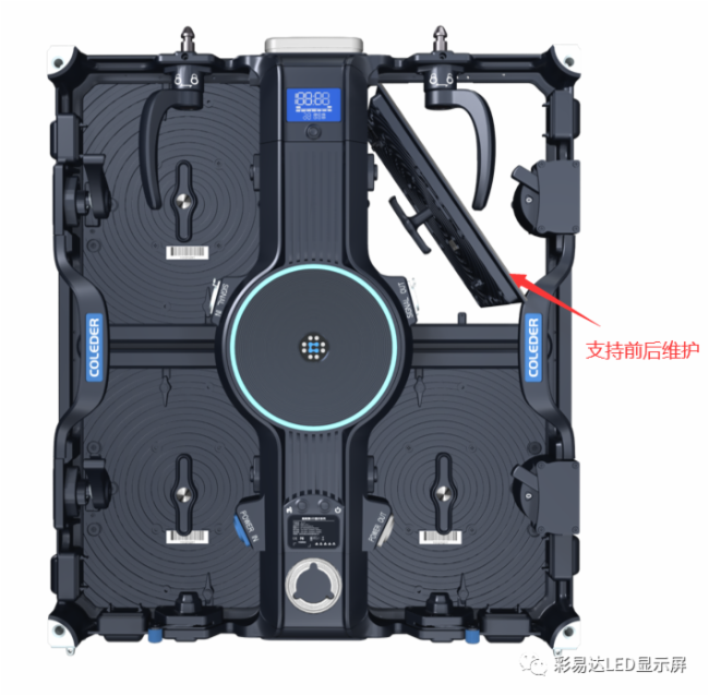 彩易达进军能源领域， 协助连云港石化产业基地提升其远程监控指挥的能力