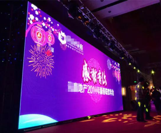 LED大显示成售楼处营销推广新宠！赶紧pick起来~