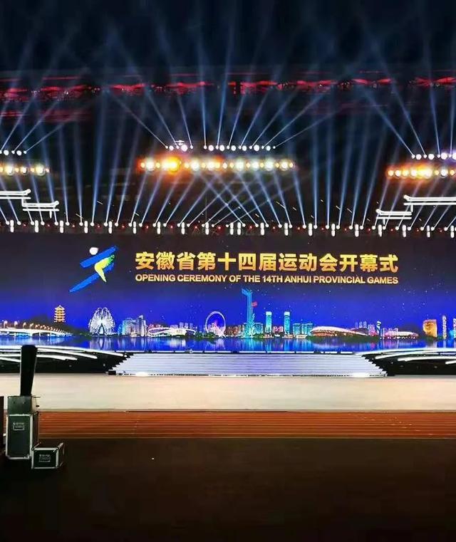 2018年度LED屏行业品牌盛会十佳品牌回顾——丽翔