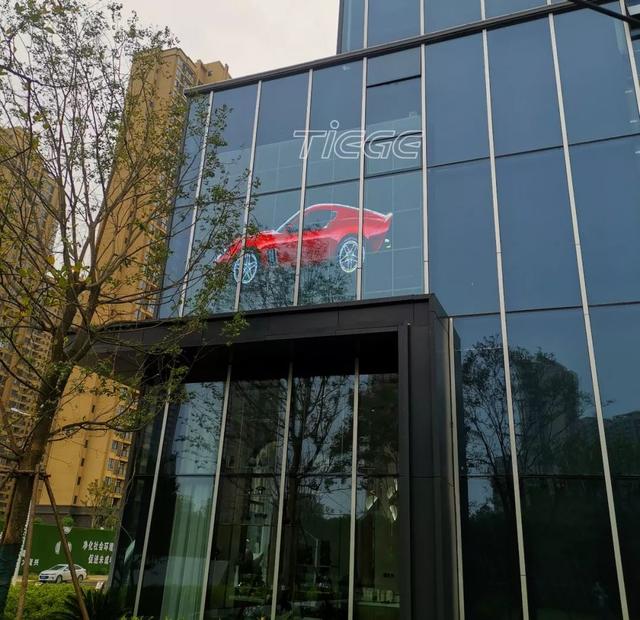 铁歌透明贴膜屏点亮武汉新城金郡江夏售楼部