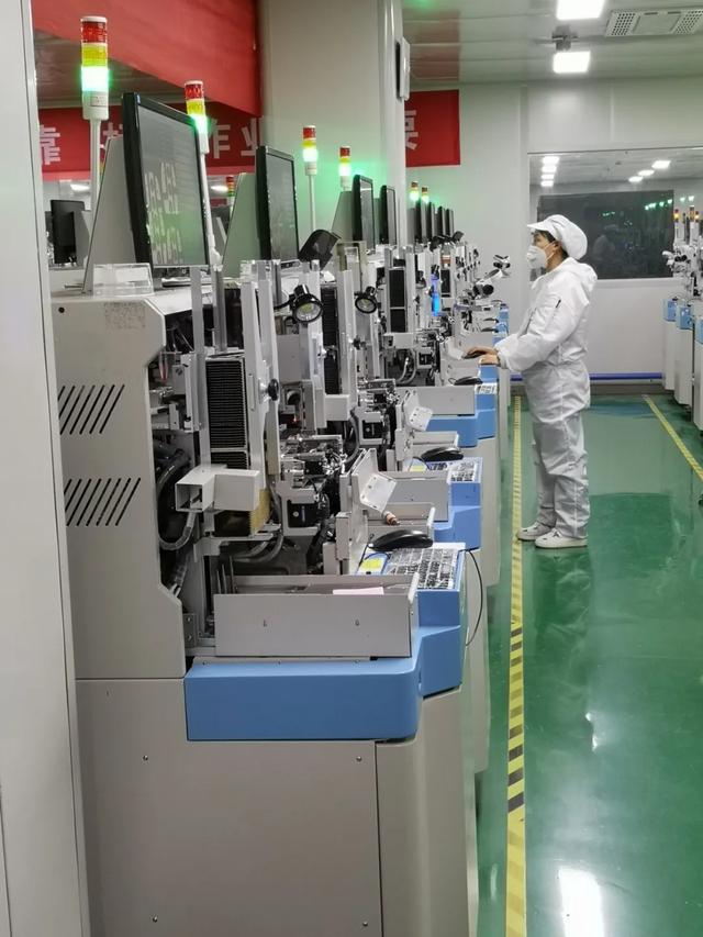 牢记疫情防控与安全生产 米优光电复工复产全面开启