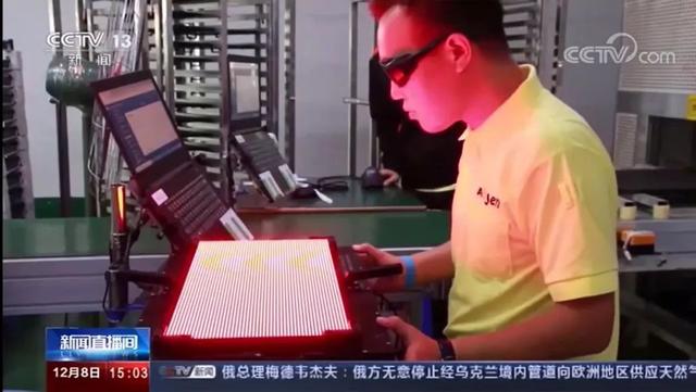 艾比森作为海关推荐的“一带一路”沿线出口增长企业代表，受到央视报道