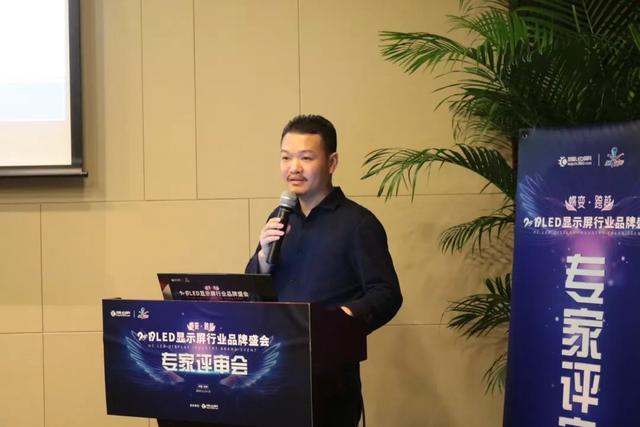 新技术新形态， 十佳LED户外广告以及场馆应用屏入围企业不断抛出亮点