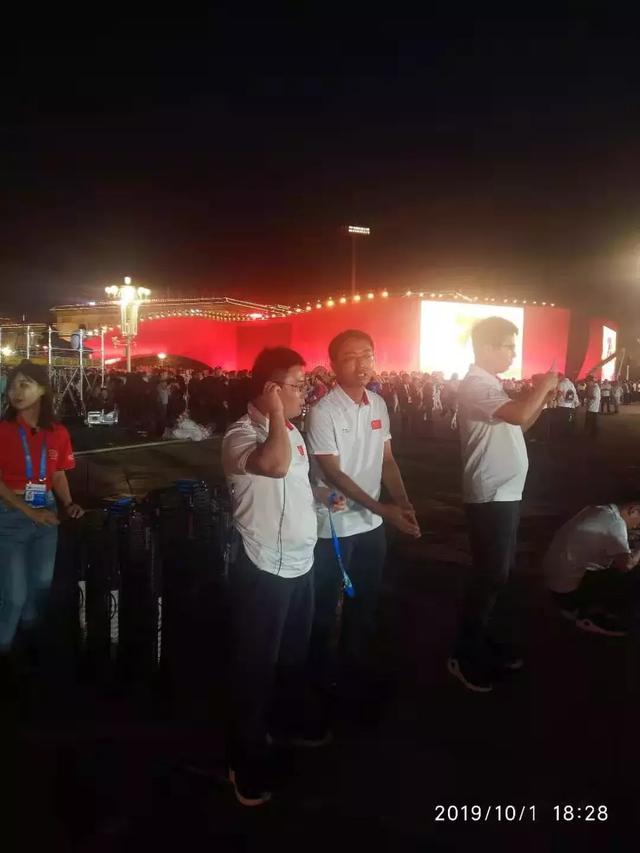 国庆盛典 | 详解3290块“数字光影”黑科技