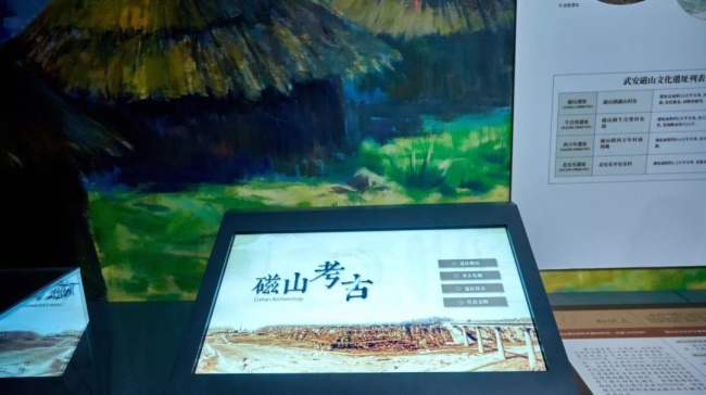 影像与文化碰撞出耀眼火花，鸿合带你领略江城文化底蕴