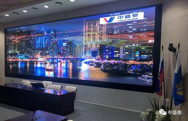 1200万像素助力俄罗斯国家5G无线控制中心