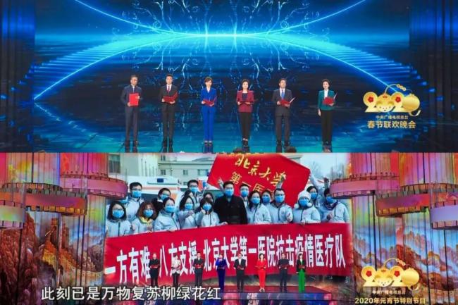 AET青云系列小间距LED亮相央视5.12特别节目，全程见证战“疫”英雄出征与归来