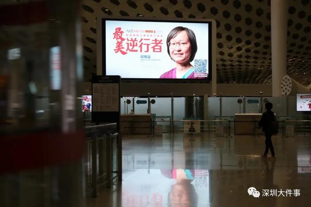 今夜，深圳人都在抬头看他们！全城亮灯，这些瞬间让人泪目