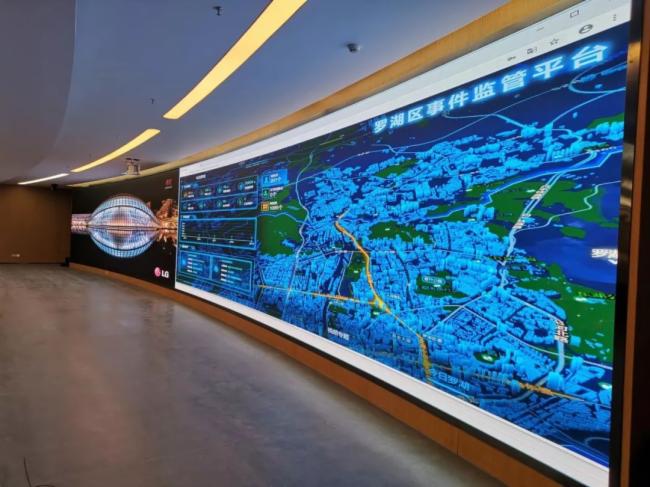 “两会”建议加快智慧城市建设，艾比森一直在路上