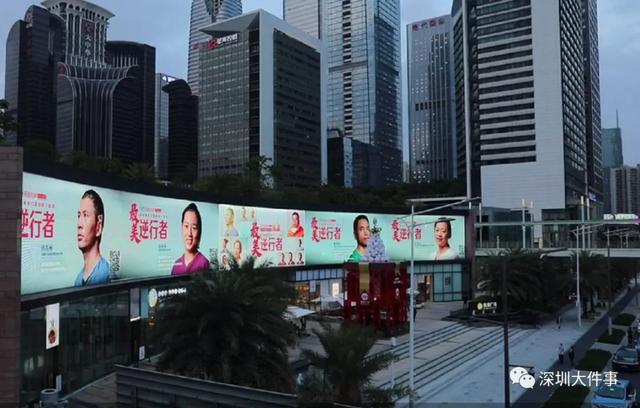 今夜，深圳人都在抬头看他们！全城亮灯，这些瞬间让人泪目