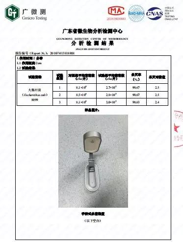 UVC深紫外杀菌在当前疫情环境下的应用思考