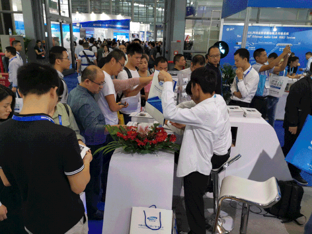 2019深圳安博会-8号馆闪耀王座（天合光电）