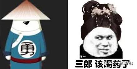 魔方降世——混天绫