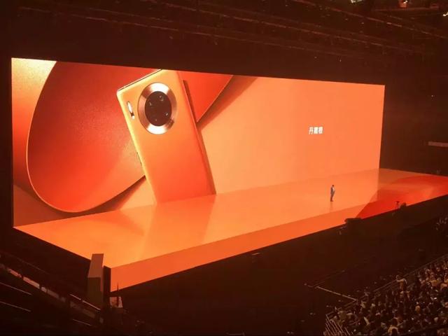 重构想象·智慧全景 | 雷凌显示携手华为Mate 30年度发布盛典