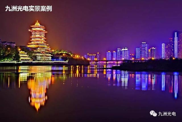 九洲光电│景观照明│方圆系列，以线为面