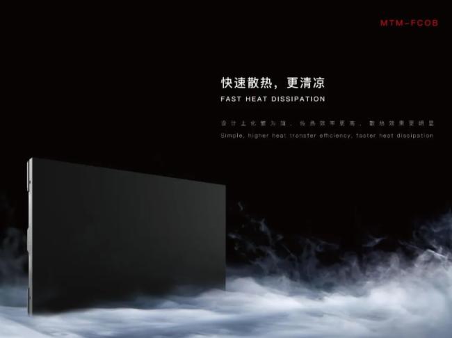 超高清显示时代，COB或将迎来真正爆发期