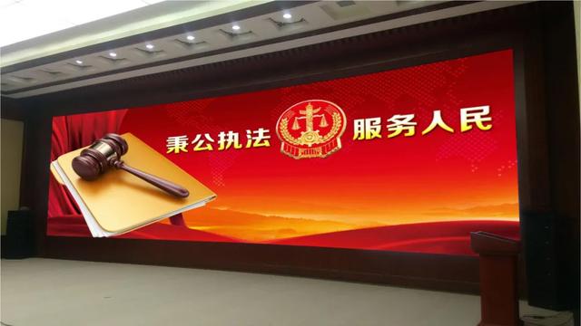 联建光电智慧大屏落地徐州市政法委，助力“智慧政法”建设