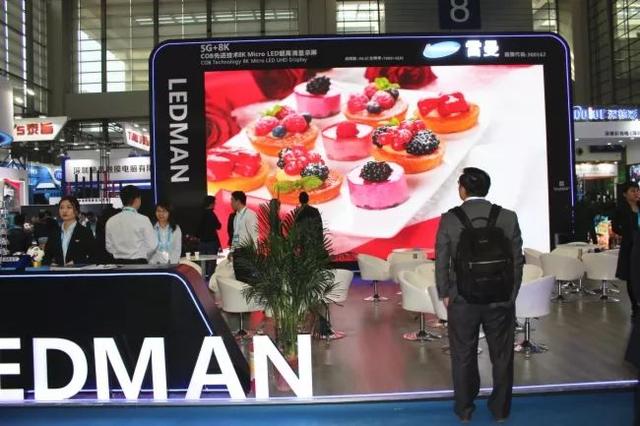 2019ISVE智慧显示展，不仅有屏联万物，更有新趋势、新应用…