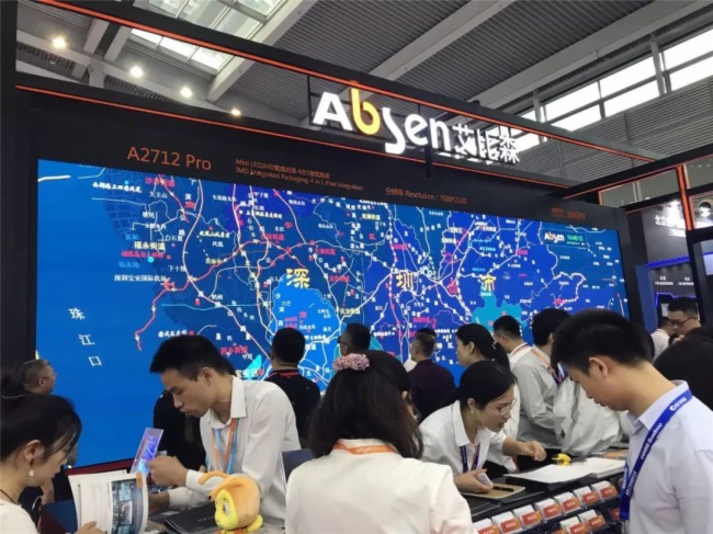 集结黑科技丨艾比森全新Mini LED产品亮相深圳安博会