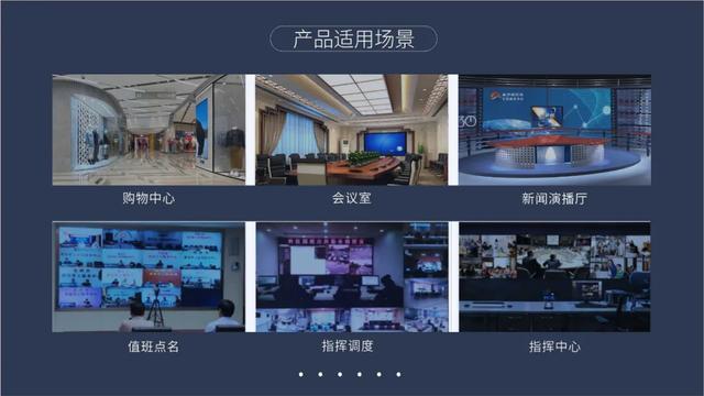 LED显示屏界隐藏的大佬 — 龙显禧K系列
