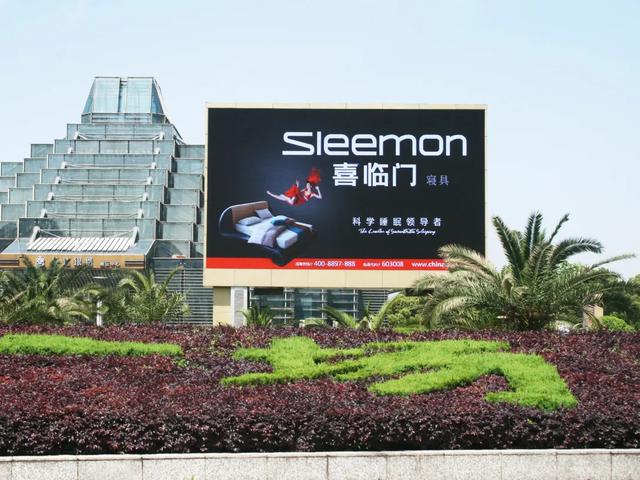 2018年度LED屏行业品牌盛会十佳品牌回顾——引路人