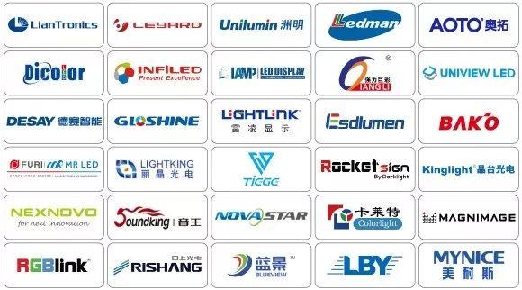 2020年最值得期待的LED展会，了解一下？