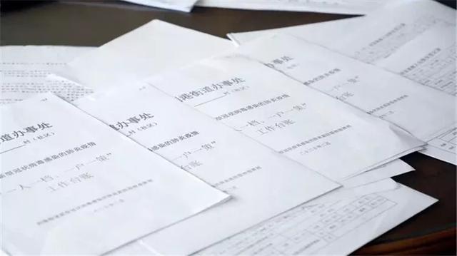 复工保卫战｜联建光电：防疫不松懈 服务不停歇