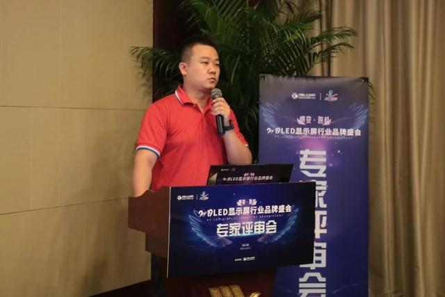 行业新活力，十佳LED显示屏配套企业品牌提名企业以精彩的案例展示配套的协作作用