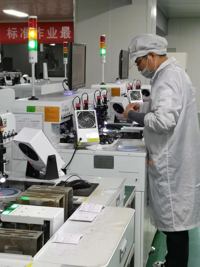 牢记疫情防控与安全生产 米优光电复工复产全面开启