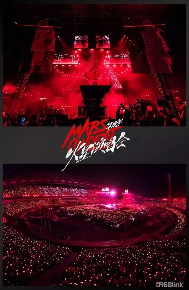 2019火星演唱会余音绕椰城，顶级视听盛宴刷新多重惊喜！