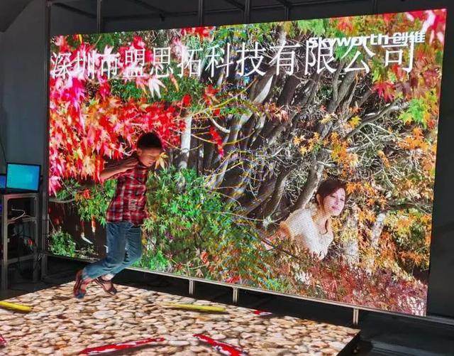 盟思拓丨P2.976 户外全彩租赁屏 盟思拓丨P2.976 户外全彩租赁屏