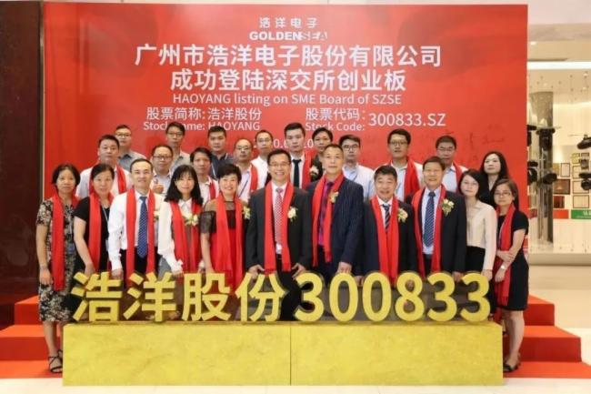 逆势扩产，这些LED企业的底气何在？