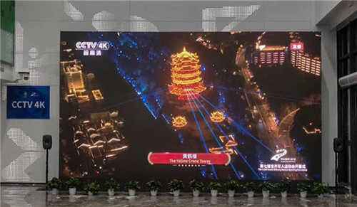 阿尔泰丨0.7全倒装miniCOB