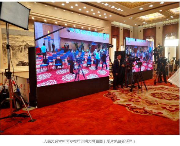 新基建浪潮助力LED显示屏业务回升！