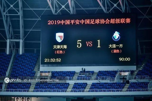 中超争冠、保级最后冲刺，艾比森见证绿茵场上的起落沉浮