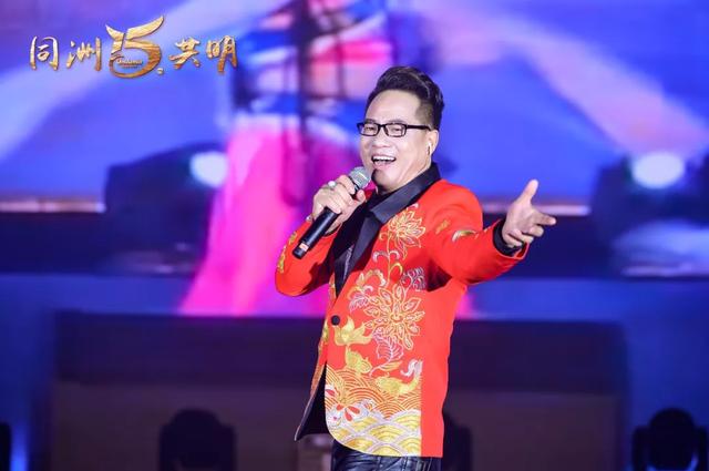 洲明科技十五周年庆典暨新春表彰大会圆满举行