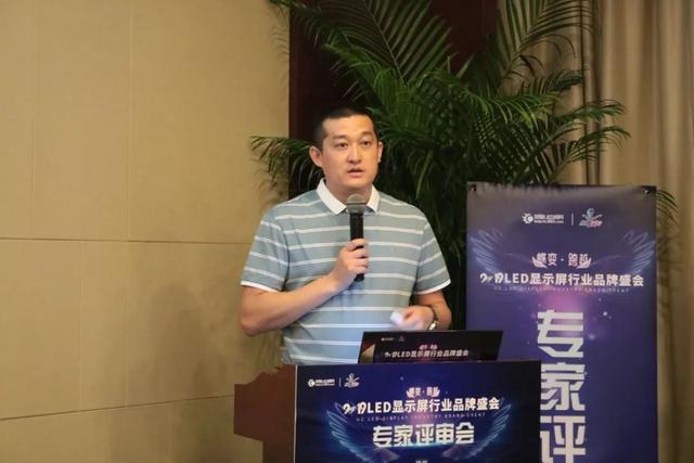 释放舞台光芒，十佳LED舞台租赁屏角逐企业展示最强舞台魅力